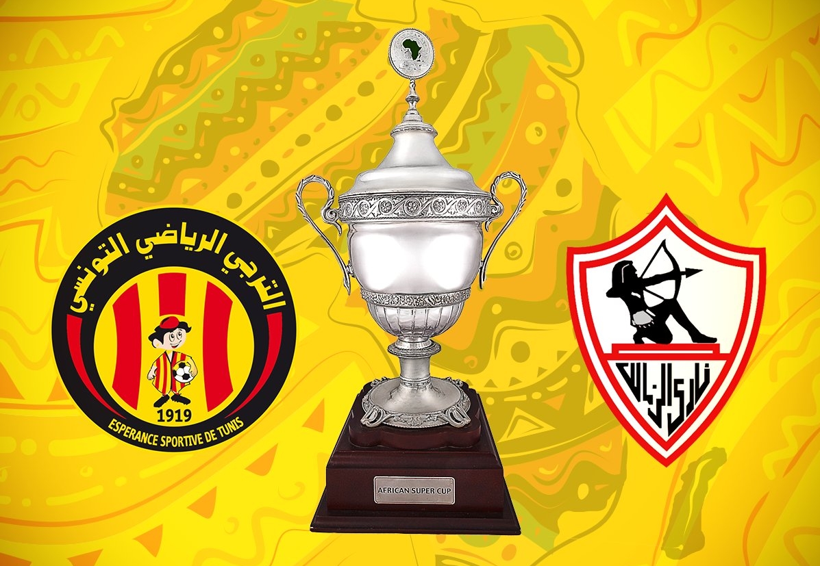 أخر تطورات رفض الزمالك لعب مباراة السوبرالافريقي في قطر