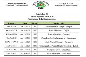 لجنة البرمجة تكشف النقاب عن جدول مباريات الجولة 16 من الدوري الإحترافي