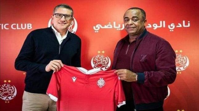 جاريدو لجماهير الوداد : "شكرا لكم"