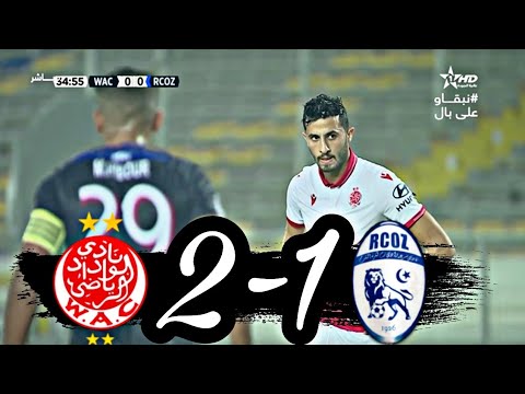 أهداف مباراة الوداد الرياضي 2-1 سريع وادي زم