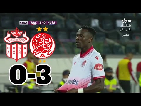 أهداف مباراة الوداد الرياضي 3-0 حسنية أكادير