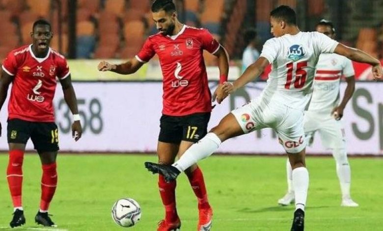 التعادل يحسم قمة الأهلي والزمالك في الدوري المصري