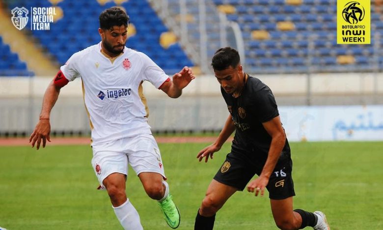 بالفيديو.. الوداد يستهل حملة الدفاع عن اللقب بفوز هام أمام إتحاد طنجة