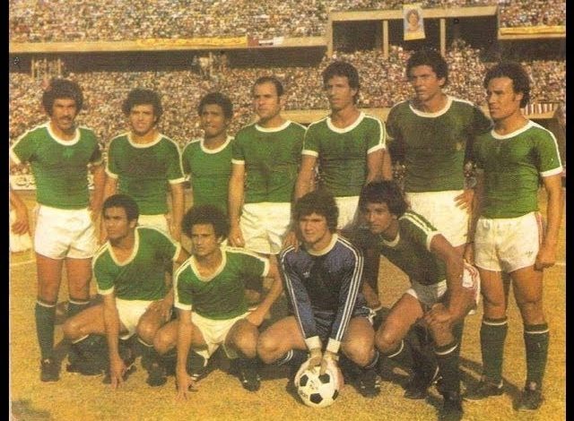 "كان باك".. 1978 من التتويج الكبير إلى الإقصاء المبكر للمنتخب الوطني في كأس أفريقيا