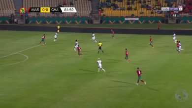 هدف مباراة المغرب 1-0 غانا (كأس أمم أفريقيا)