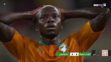 أهداف مباراة ساحل العاج 2-2 سيراليون (كأس أمم أفريقيا)