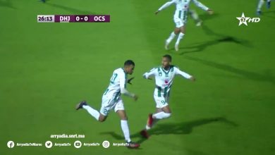 هدف مباراة الدفاع الجديدي 1-0 أولمبيك آسفي (البطولة الاحترافية)