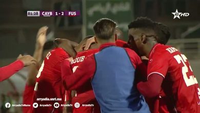 أهداف مباراة يوسفية برشيد 1-2 الفتح الرباطي (البطولة الاحترافية)