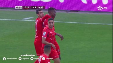 أهداف مباراة الفتح الرباطي 1-1 المغرب الفاسي (البطولة الاحترافية)