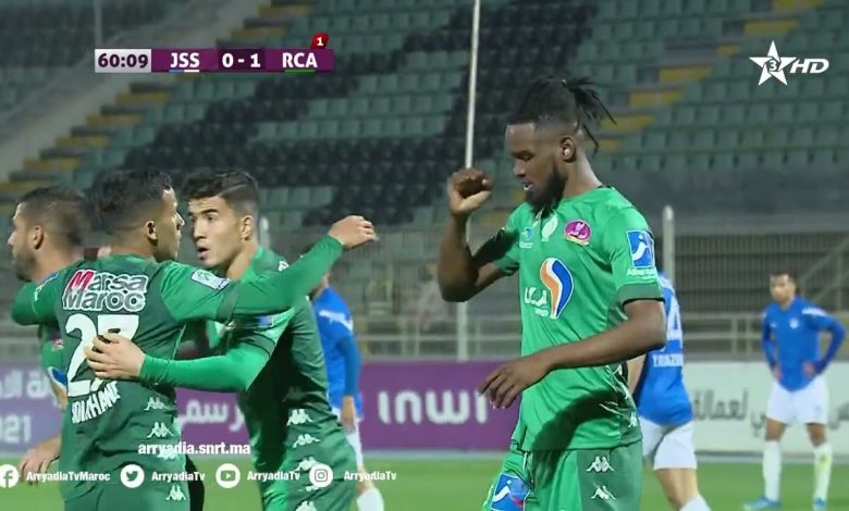 هدف مباراة شباب السوالم 0-1 الرجاء الرياضي (البطولة الاحترافية)