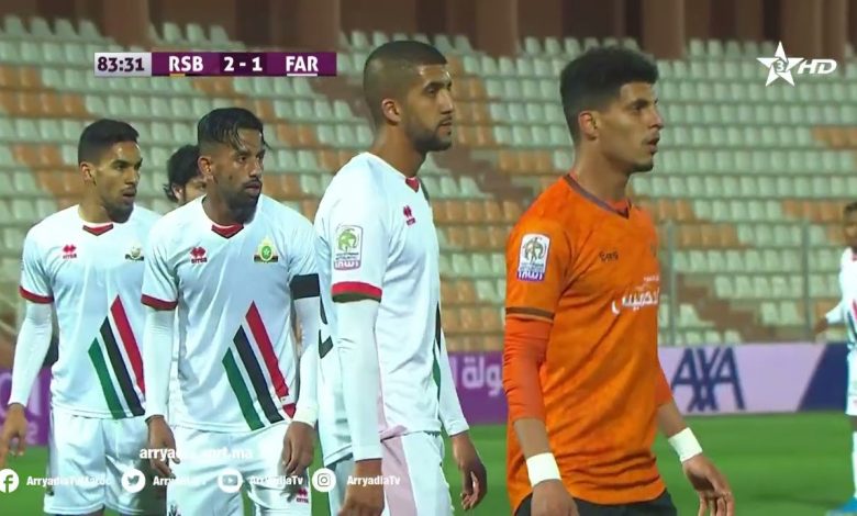 أهداف مباراة نهضة بركان 2-1 الجيش الملكي (البطولة الاحترافية)