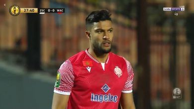 هدف مباراة الزمالك المصري 0-1 الوداد الرياضي (دوري أبطال أفريقيا)