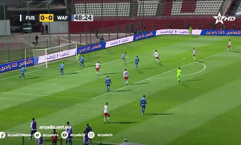 أهداف مباراة الفتح الرباطي ضد وداد فاس في كأس العرش