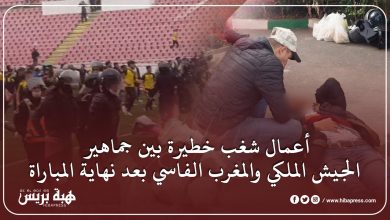 مشاهد من أحداث الشغب الخطير بعد مباراة الجيش الملكي ضد المغرب الفاسي