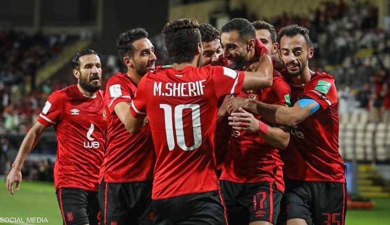 الاهلي يحدد موعد السفر للمغرب لمواجهة الرجاء