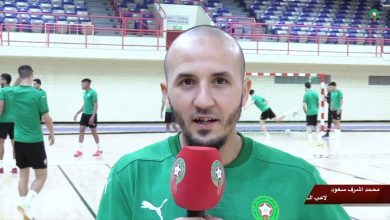 منتخب الفوتسال يواصل تحضيراته للمشاركة في كأس العرب