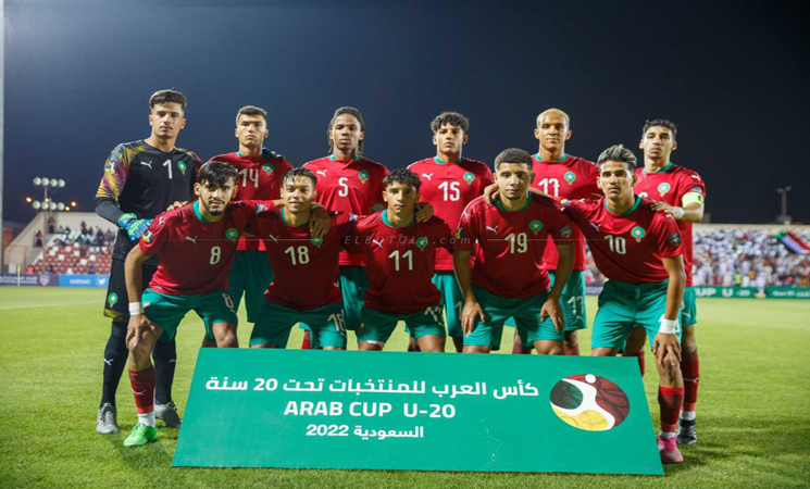 كأس العرب U20 : المنتخب المغربي يحقق فوزا صعبا على فلسطين ويتأهل للدور القادم