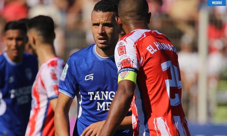 بالفيديو.. المغرب التطواني يفوز على إتحاد طنجة في "كلاسيكو الشمال"