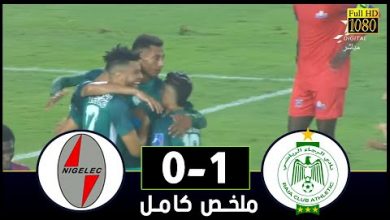 هدف مباراة الرجاء الرياضي 1-0 جمعية نيجليك (دوري أبطال أفريقيا)