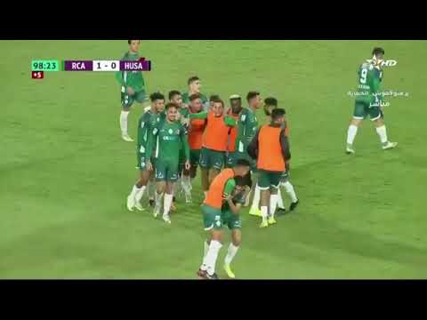 هدف مباراة الرجاء الرياضي 1-0 حسنية أكادير (البطولة الاحترافية)