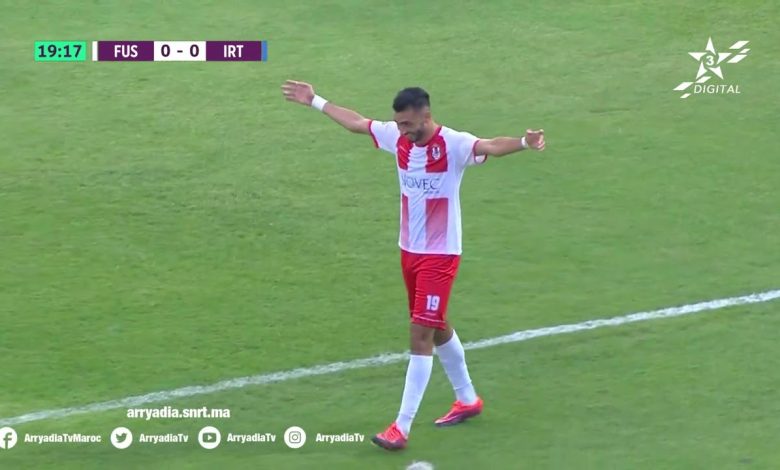 هدف مباراة الفتح الرباطي 1-0 إتحاد طنجة (البطولة الاحترافية)