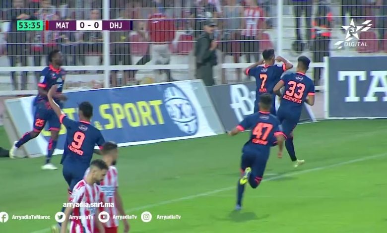 أهداف مباراة المغرب التطواني 1-1 الدفاع الجديدي (البطولة الاحترافية)