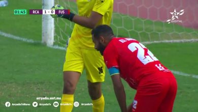 هدف مباراة الرجاء الرياضي 1-0 الفتح الرباطي (البطولة الاحترافية)