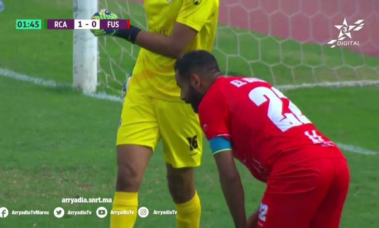 هدف مباراة الرجاء الرياضي 1-0 الفتح الرباطي (البطولة الاحترافية)