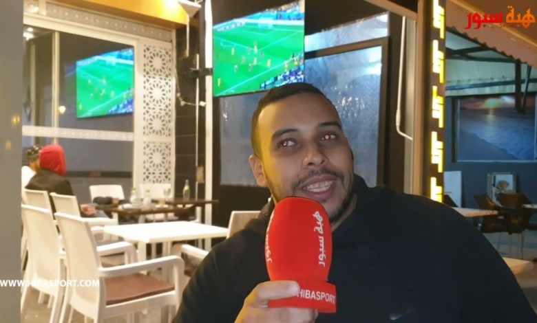 مشجع مغربي : قطر نجحت في كل شيء سوى في تجهيز منتخب قوي ونتأسف لغياب مصر والجزائر