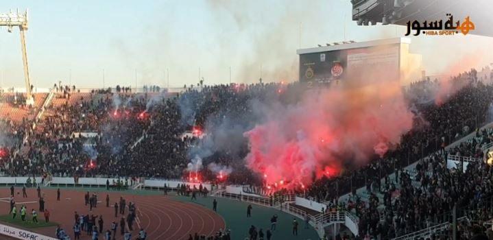 كراكاج جماهير الجيش في مباراة الكلاسيكو امام الوداد