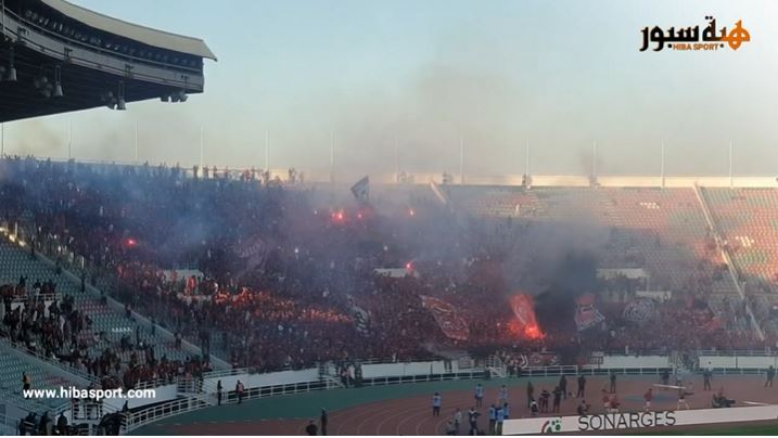 كراكاج جماهير الوداد في مباراة الكلاسيكو امام الجيش