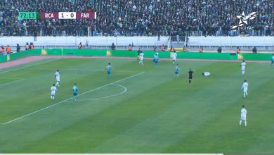 هدف مباراة الرجاء الرياضي 1-0 الجيش الملكي (البطولة الاحترافية)