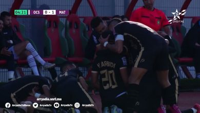 أهداف مباراة أولمبيك آسفي 1-1 المغرب التطواني (البطولة الاحترافية)