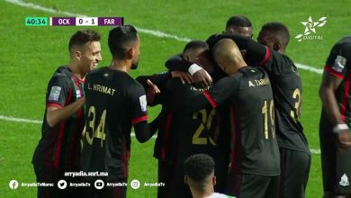 أهداف مباراة أولمبيك خريبكة 0-2 الجيش الملكي (البطولة الاحترافية)