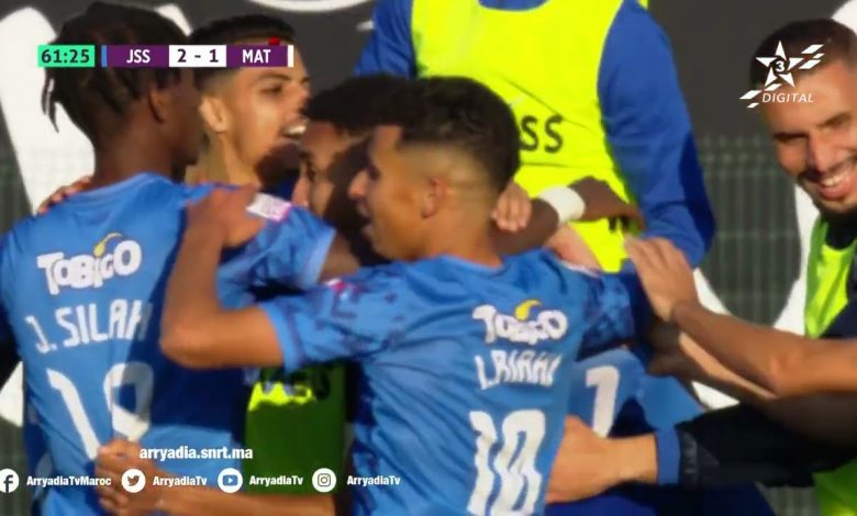 أهداف مباراة شباب السوالم 2-1 المغرب التطواني (البطولة الاحترافية)