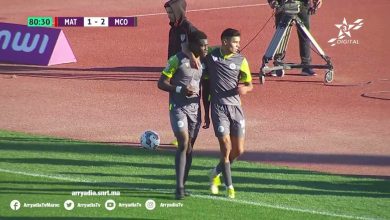 أهداف مباراة المغرب التطواني 1-2 مولودية وجدة (البطولة الاحترافية)