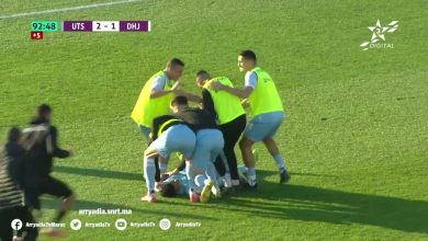 أهداف مباراة إتحاد تواركة 2-1 الدفاع الجديدي (البطولة الاحترافية)