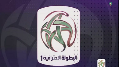 برنامج مباريات اليوم السبت من البطولة الاحترافية انوي