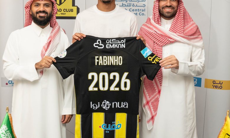 اتحاد جدة يعلن ضم نجم ليفربول فابينيو