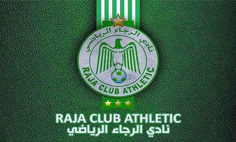 الرجاء الرياضي ينهي خلافه مع اللاعب جونس كابنغو كادي