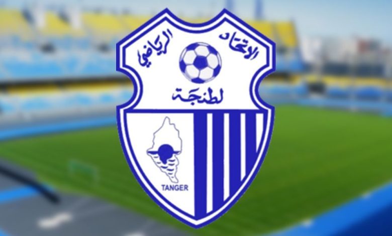 اتحاد طنجة يجدد عقد الطاقم التقني بإستثناء المدرب هلال الطير