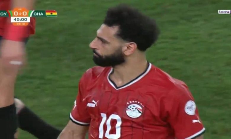 الإصابة تضرب محمد صلاح في مواجهة غانا