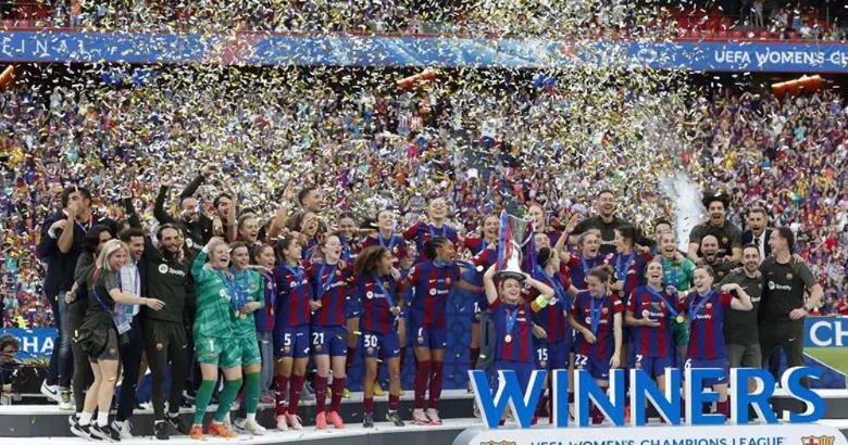 برشلونة يتوج بدوري أبطال اروبا للسيدات على حساب ليون