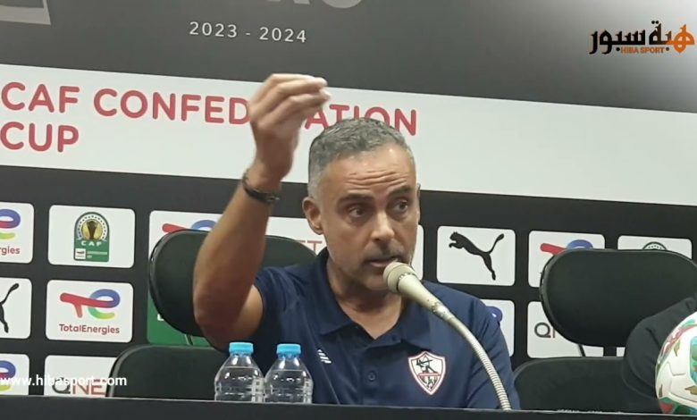 غوميز .. الزمالك أكبر من نهضة بركان !