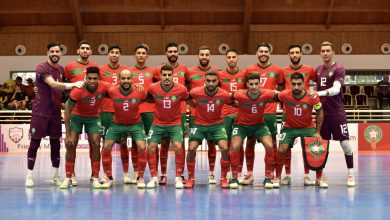 كأس العالم للفوتصال ..غيابات المنتخب المغربي أمام البرتغال