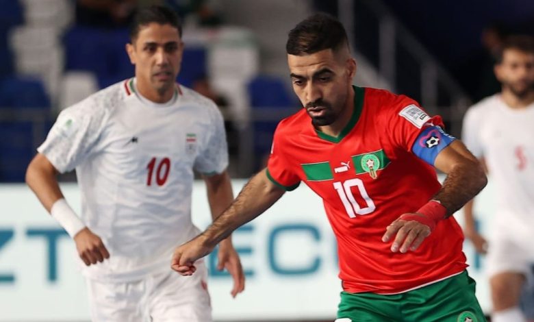 مونديال الفوتسال.. المنتخب المغربي يحقق فوزا مثيرا أمام إيران ويتأهل إلى ربع النهائي