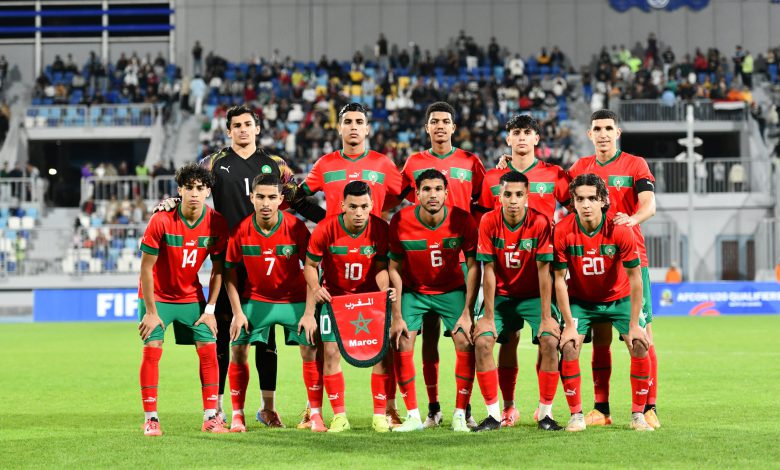 المنتخب المغربي لأقل من 20 سنة