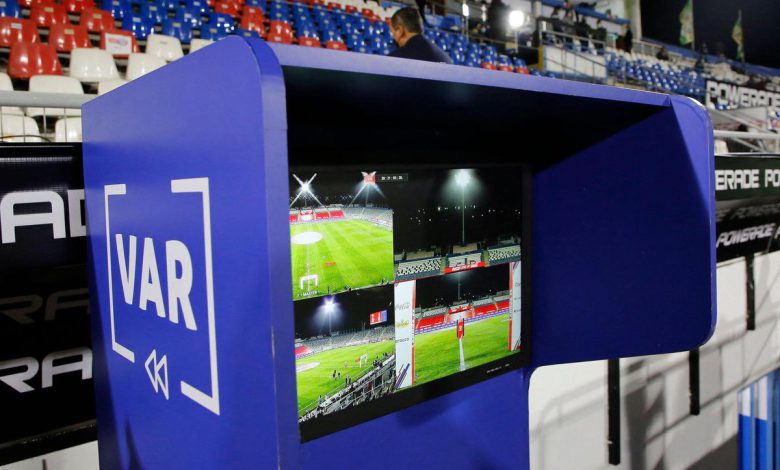 انطلاق تجارب"FVS" لتعويض تقنية الـ"VAR"