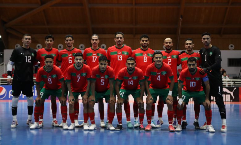 المنتخب المغربي للفوتسال