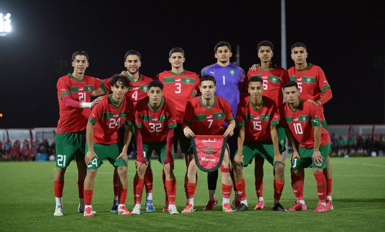 المنتخب المغربي لأقل من 20 سنة